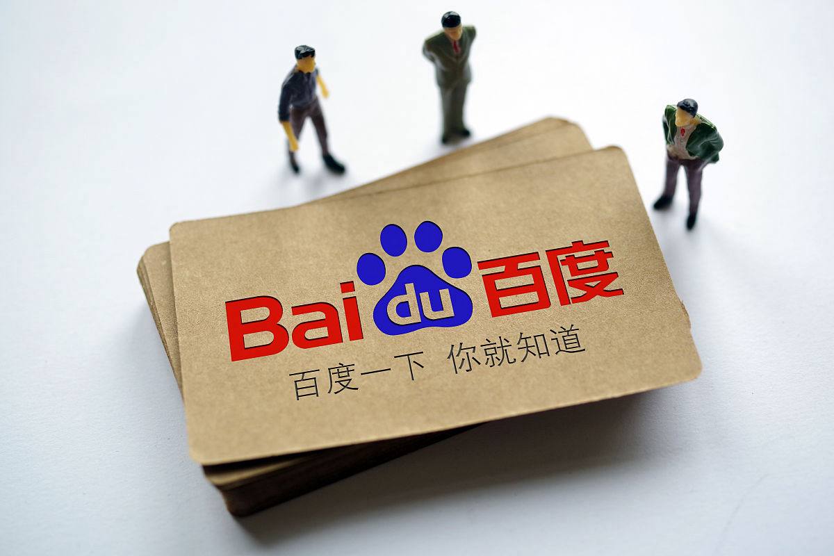 易倍emc安卓v38.8.48.98.6 安卓版 3 易倍emc安卓v31.9.25.46.7 安卓版 3